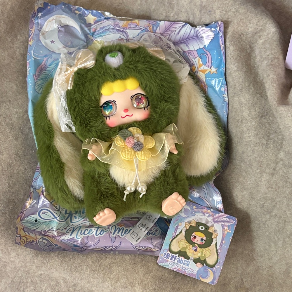 Naifu Kebidou Milk Bunny CONFIRMED Matcha Bunny